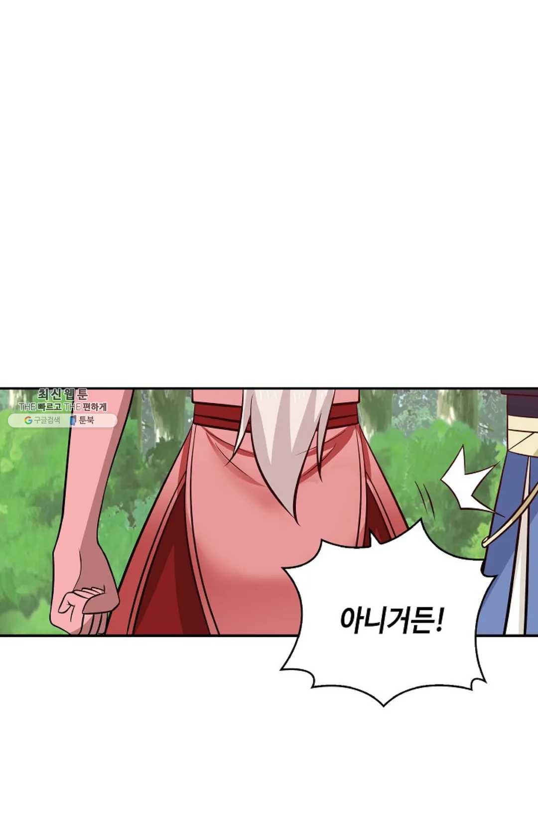 1625127501539.jpeg
