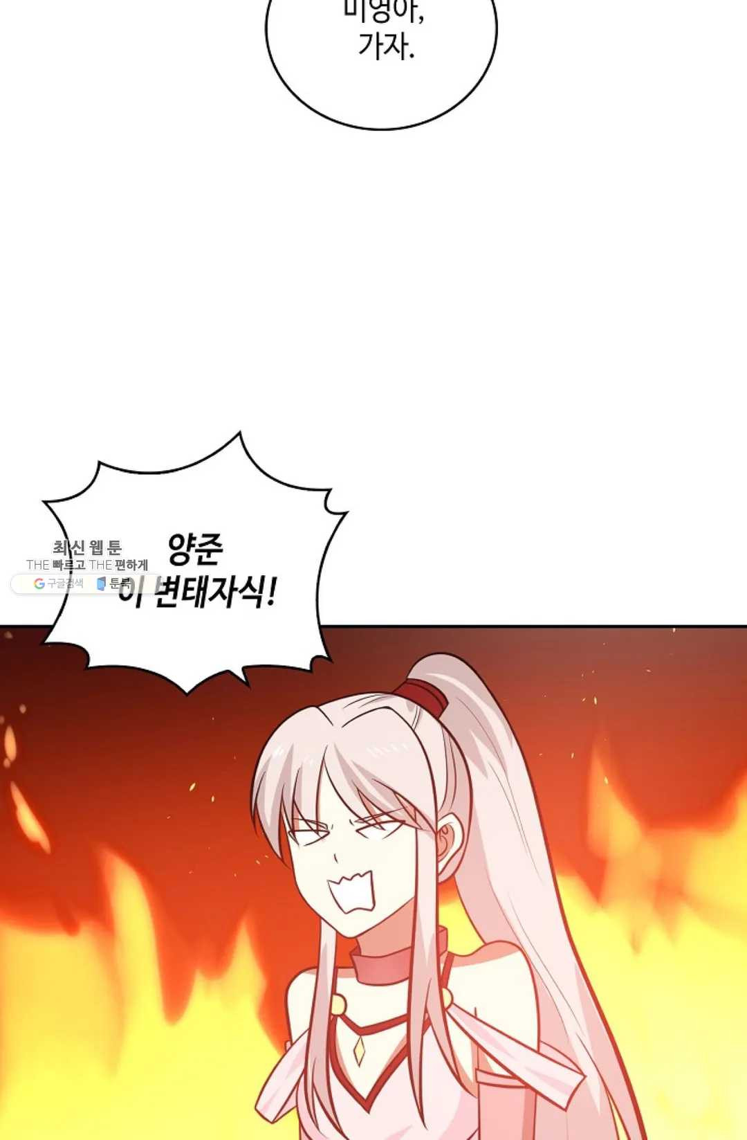 1625127501744.jpeg