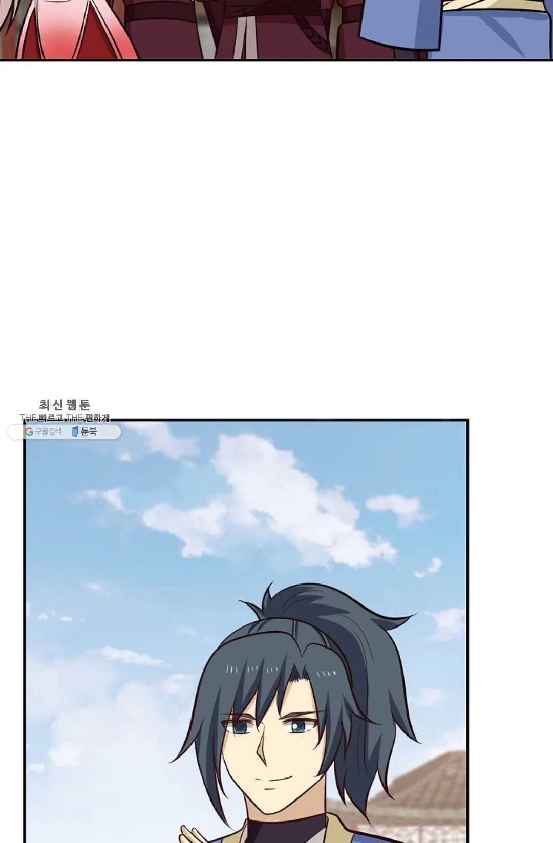 1625127503143.jpeg
