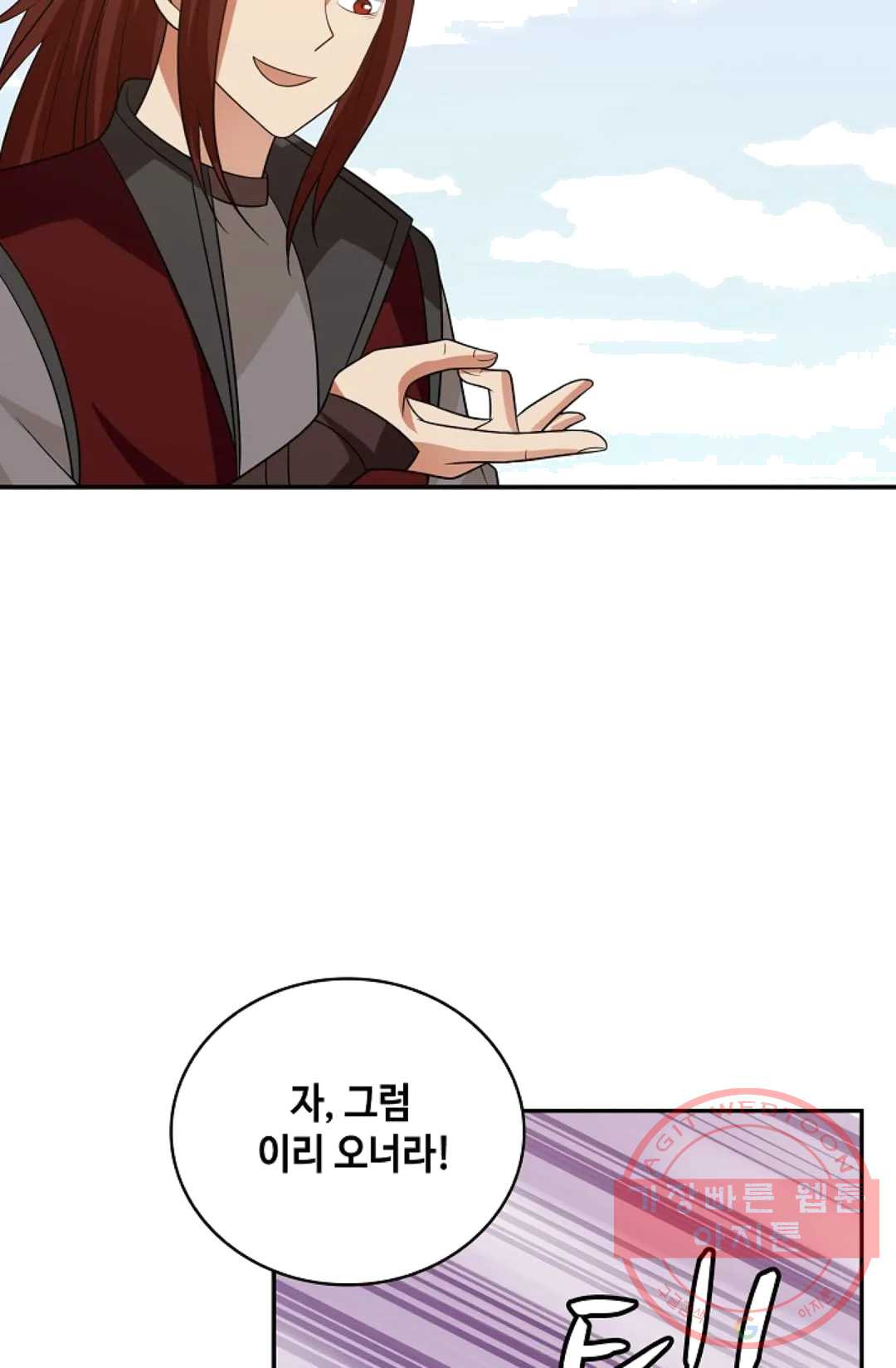 1625127638341.jpeg