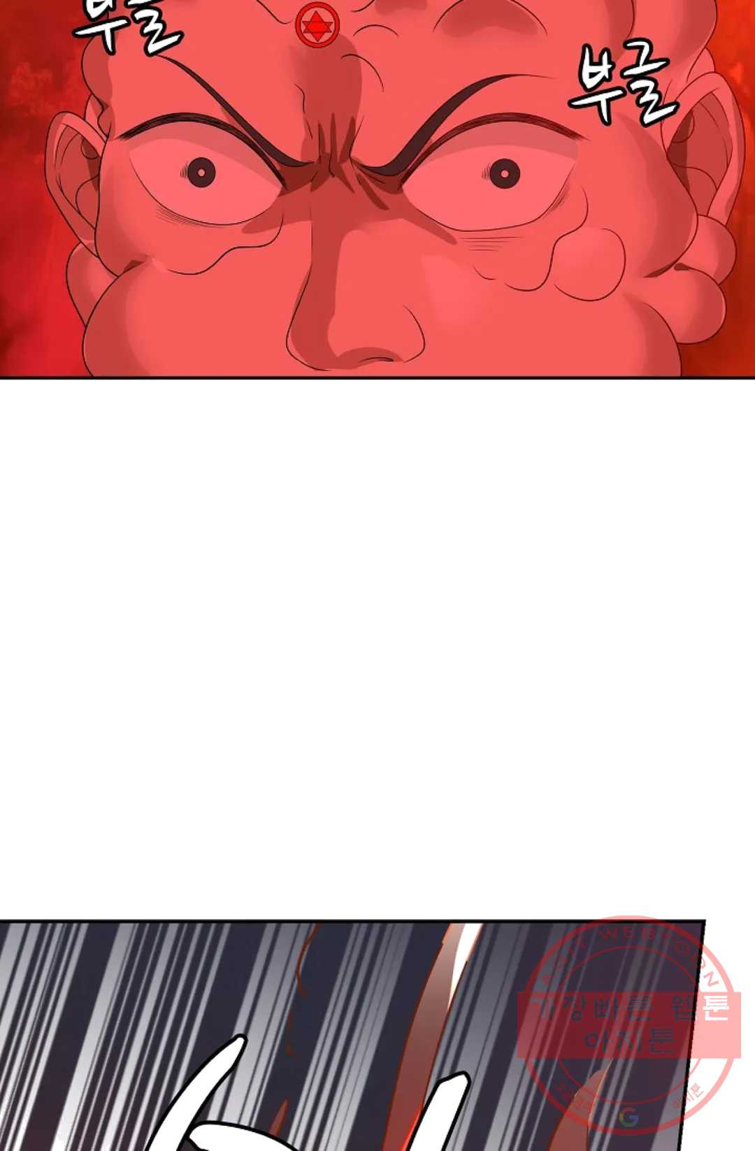 1625127638654.jpeg
