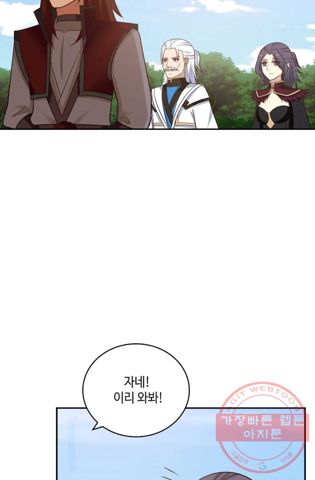 1625127644017.jpeg