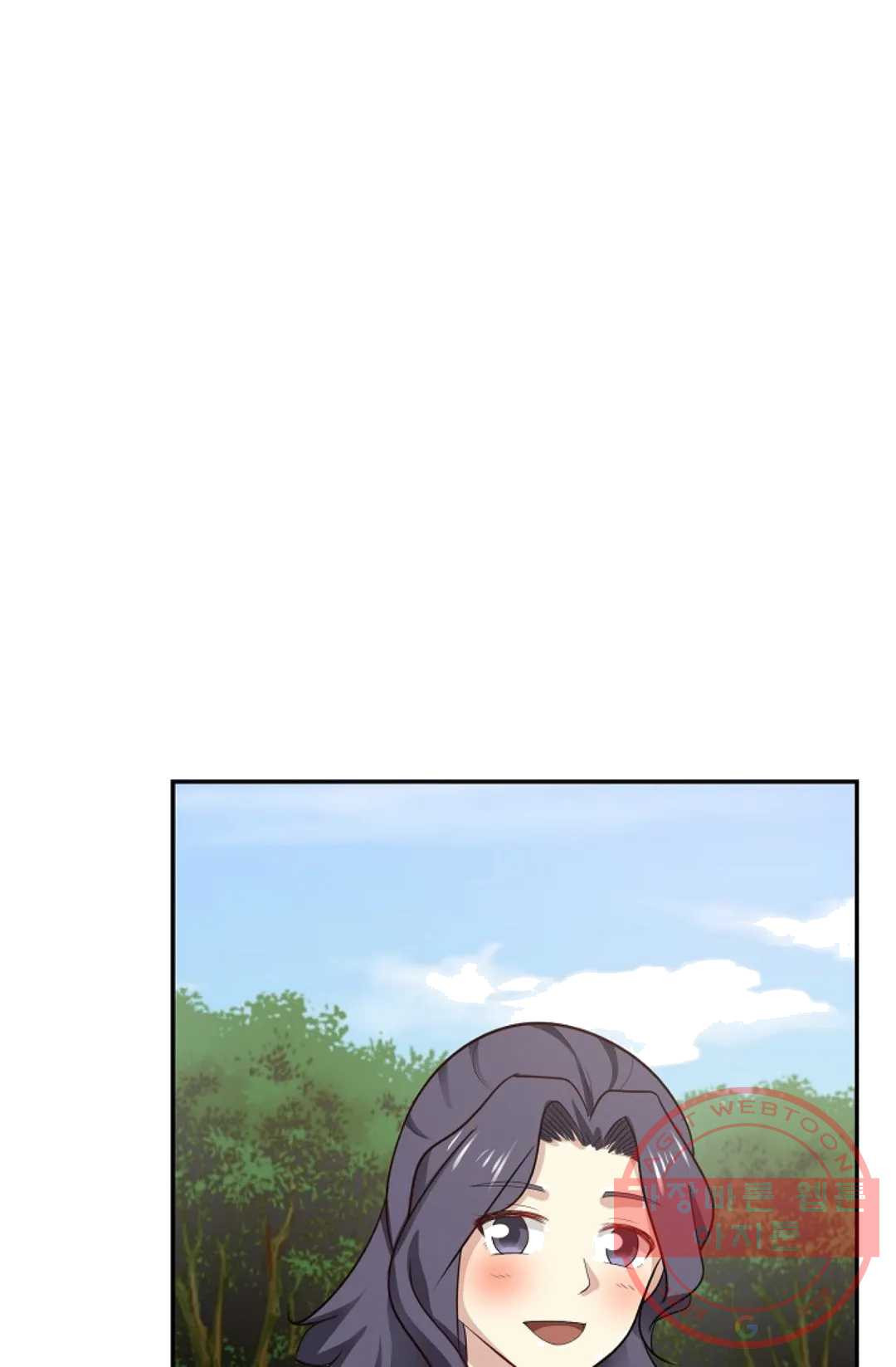1625127646473.jpeg