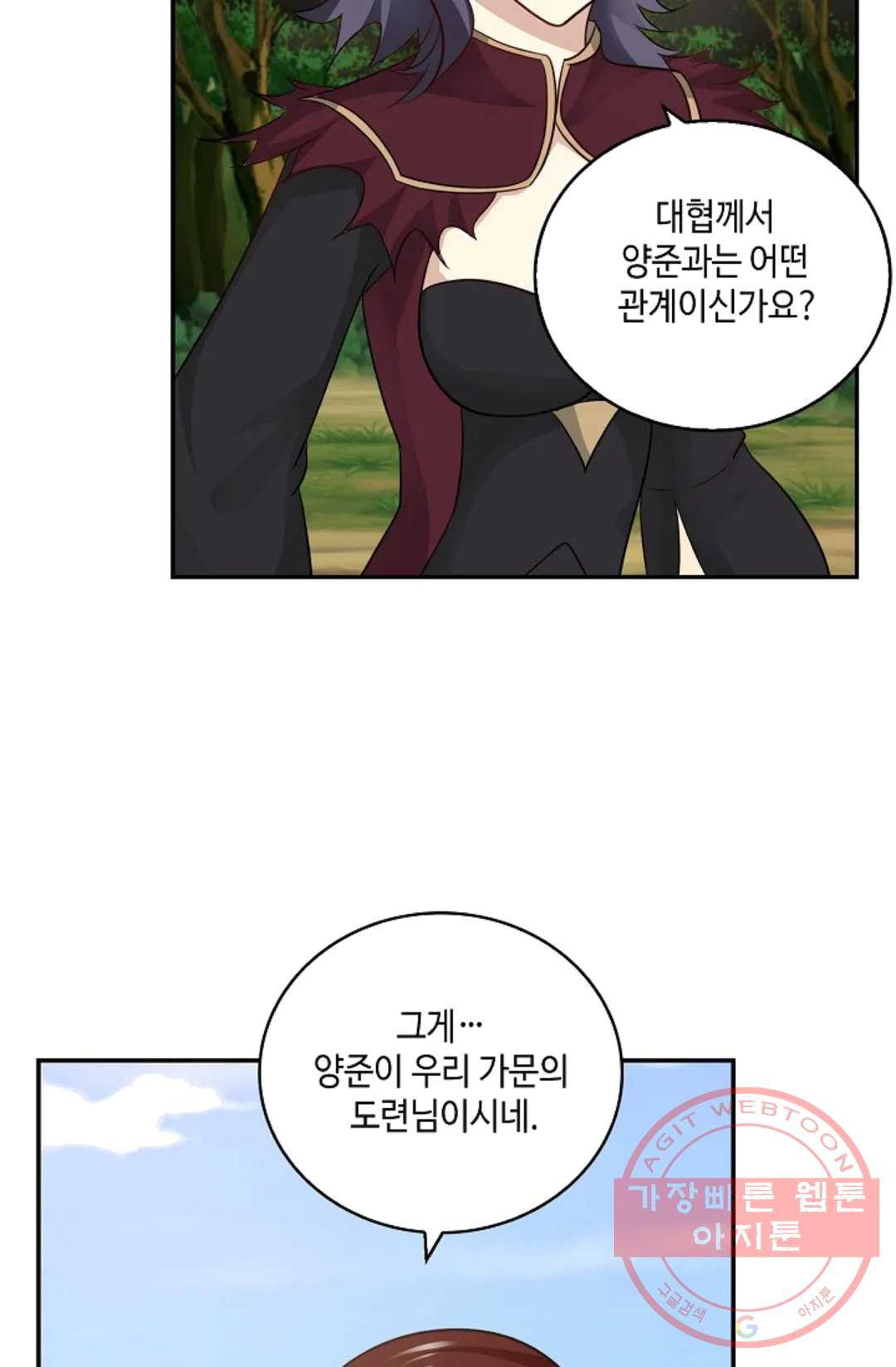 1625127646576.jpeg