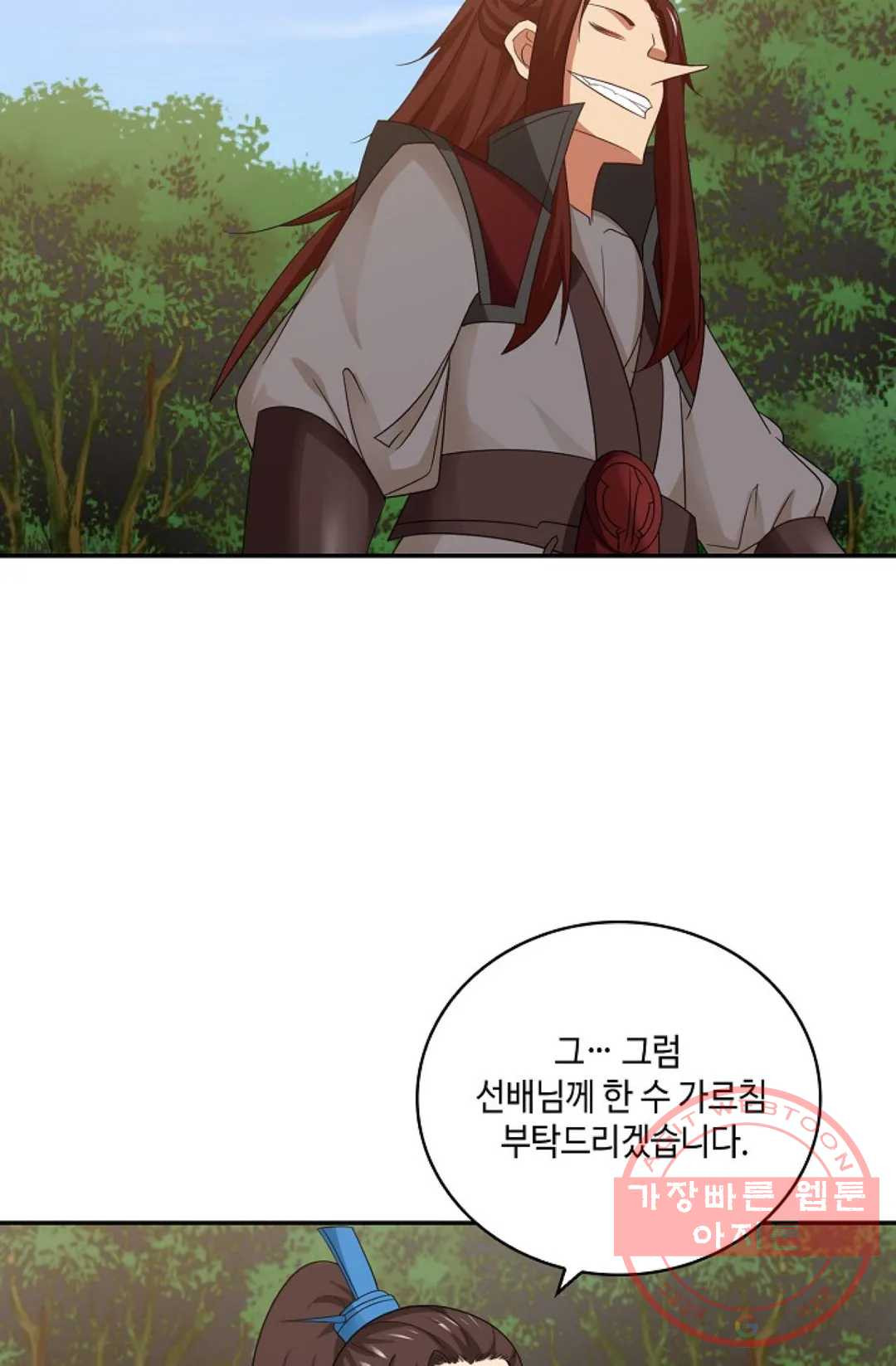 1625127665750.jpeg