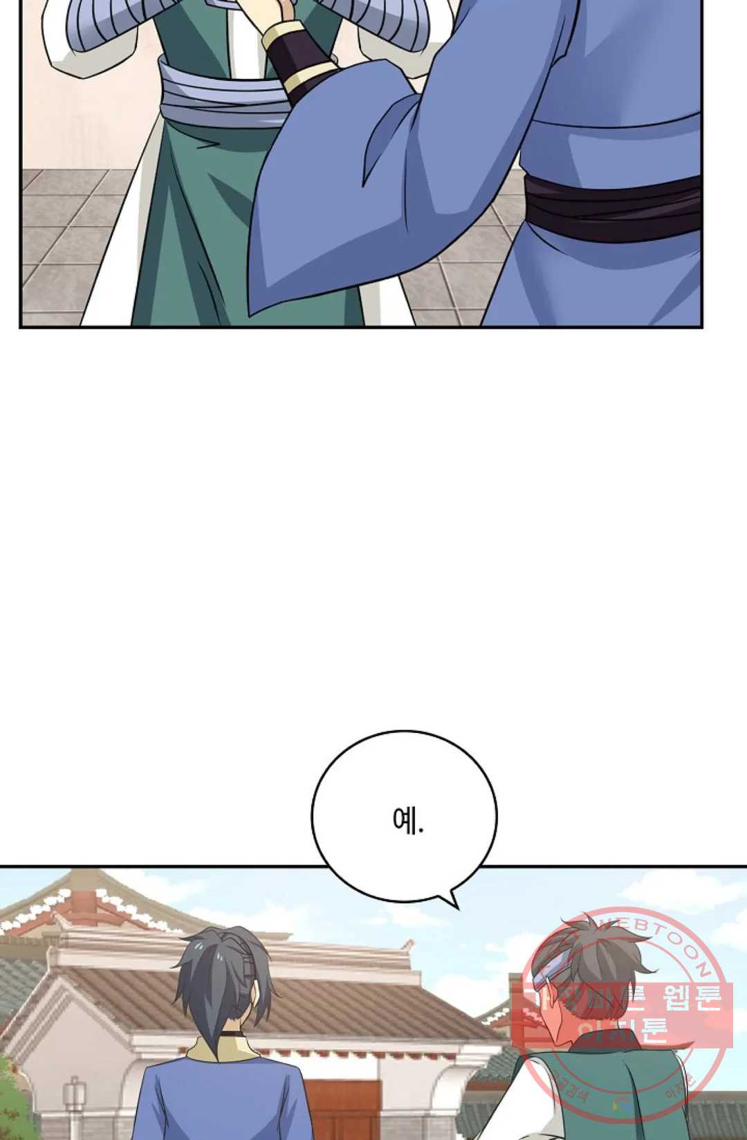 1625127668777.jpeg