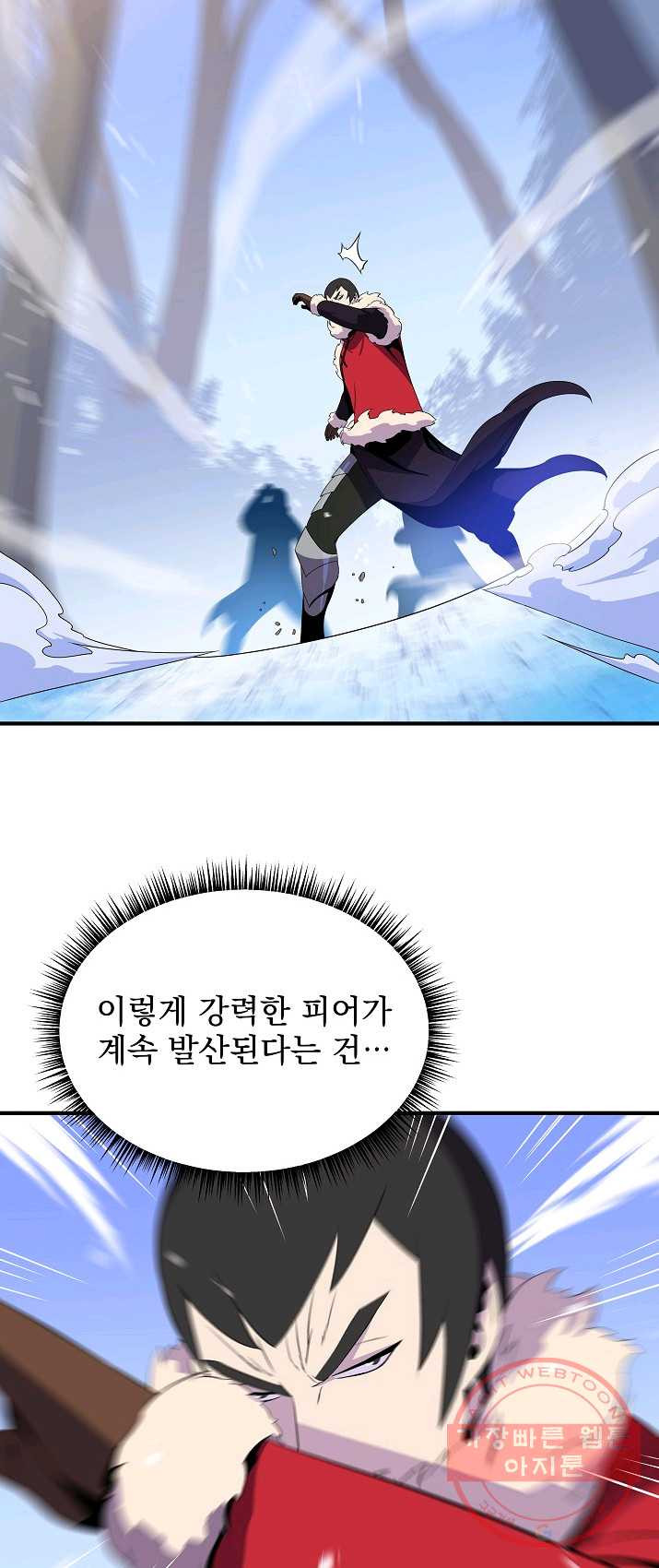1625083419907.jpeg