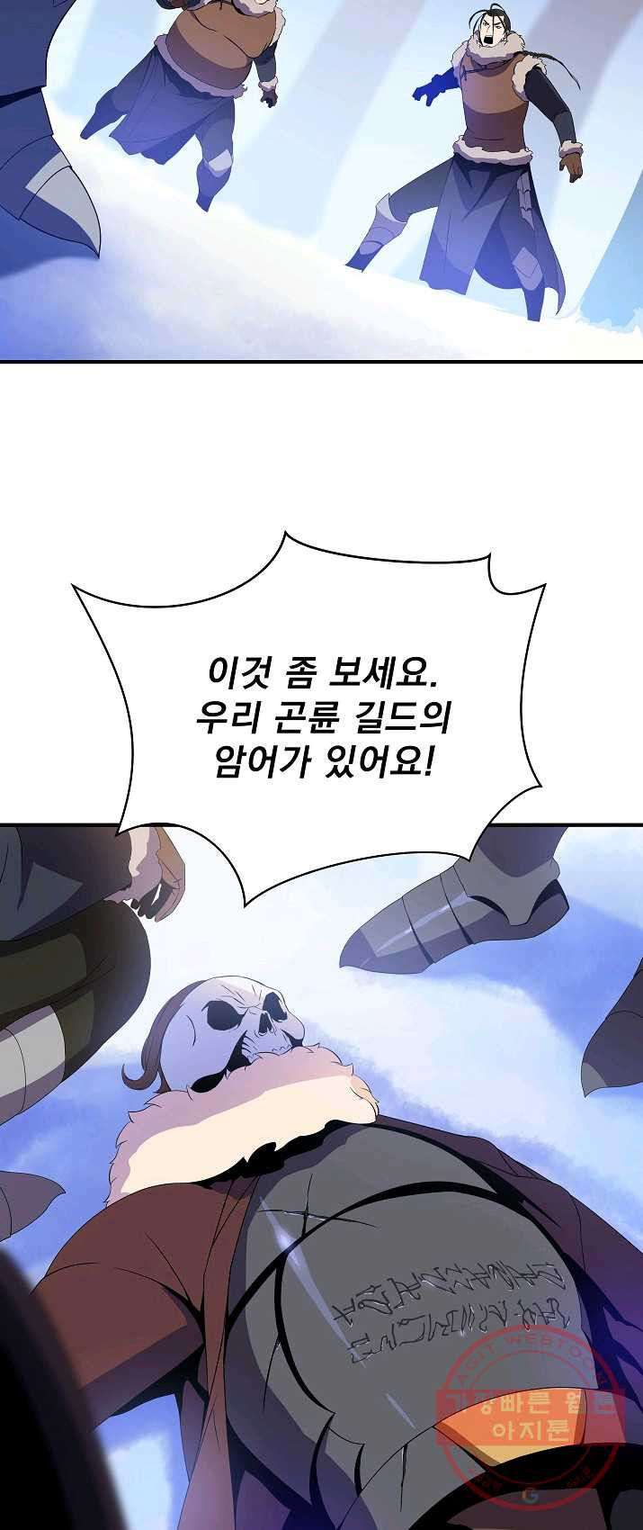 1625083420138.jpeg