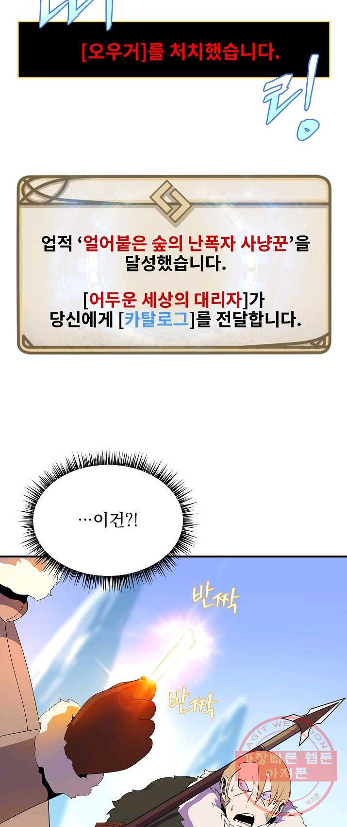 1625083421424.jpeg