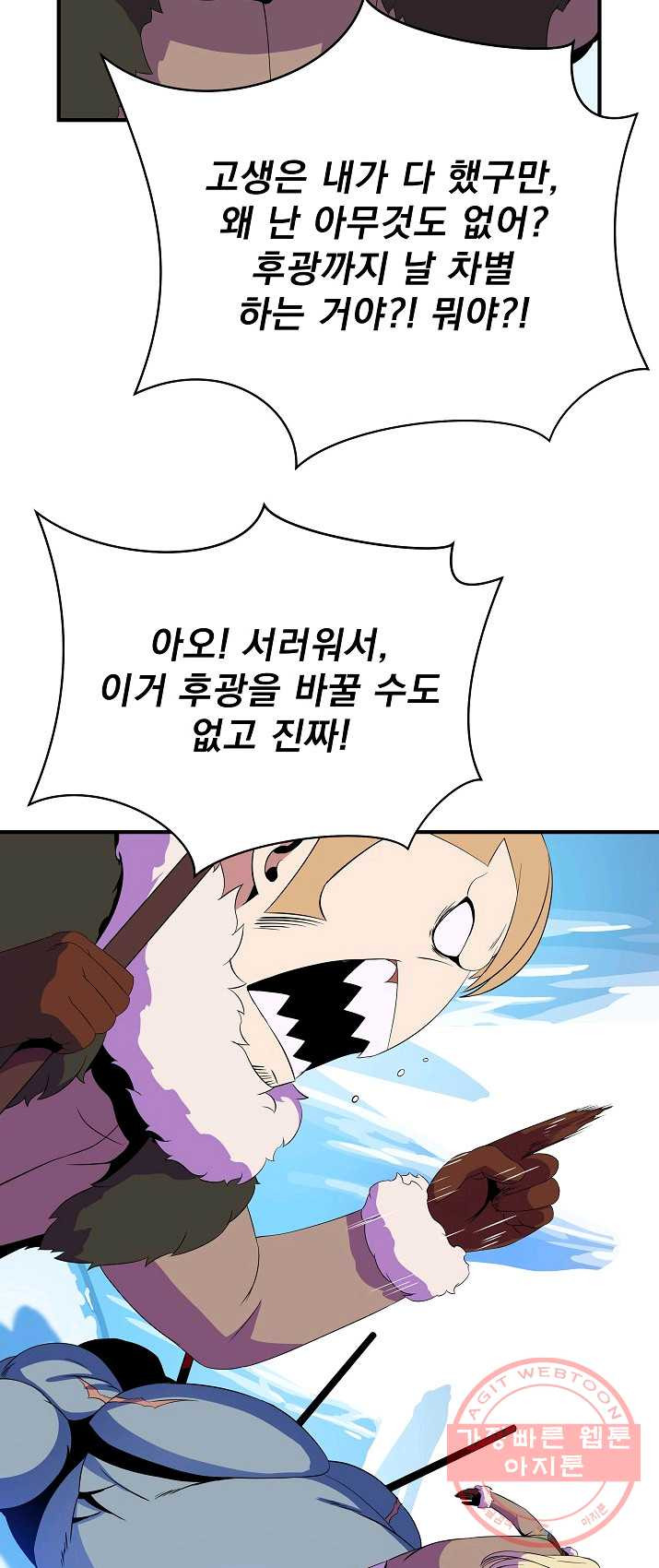 1625083421741.jpeg