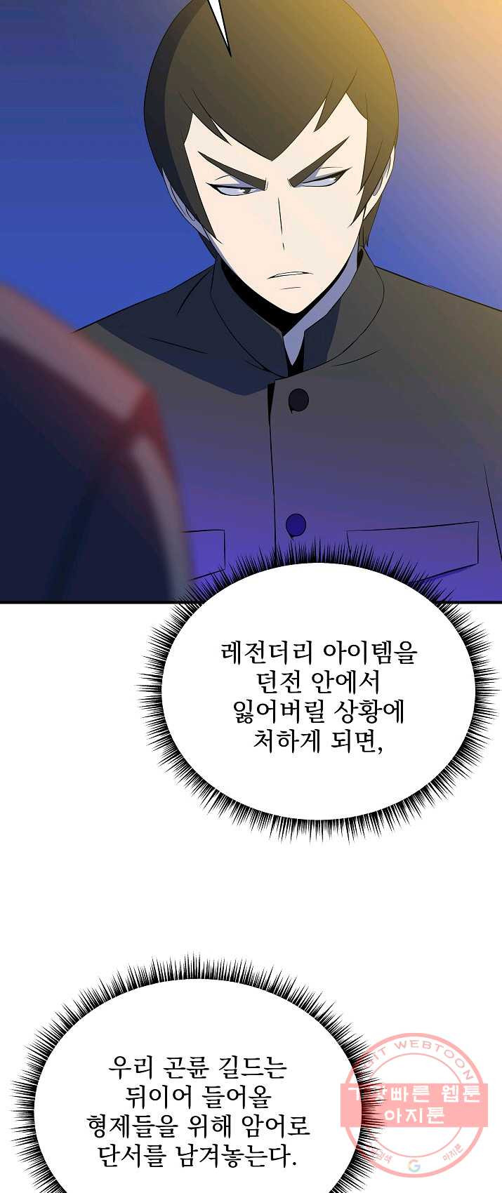 1625083422389.jpeg