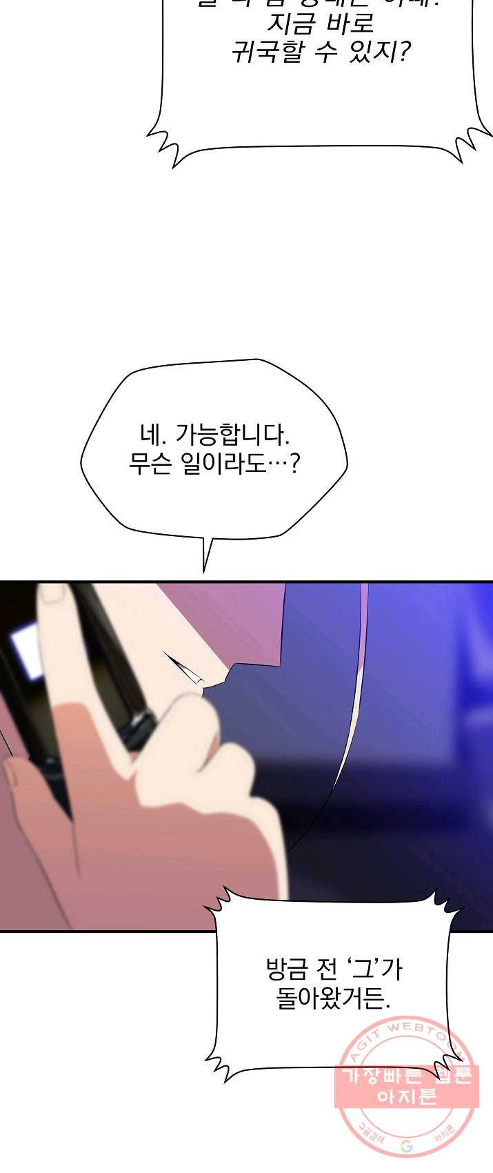 1625083423540.jpeg