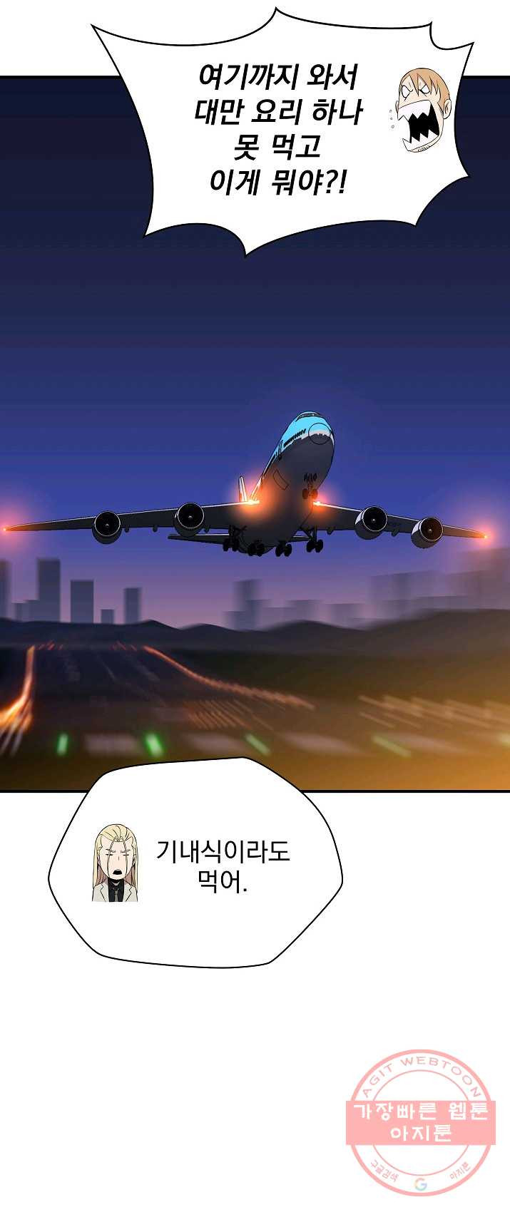 1625083424175.jpeg