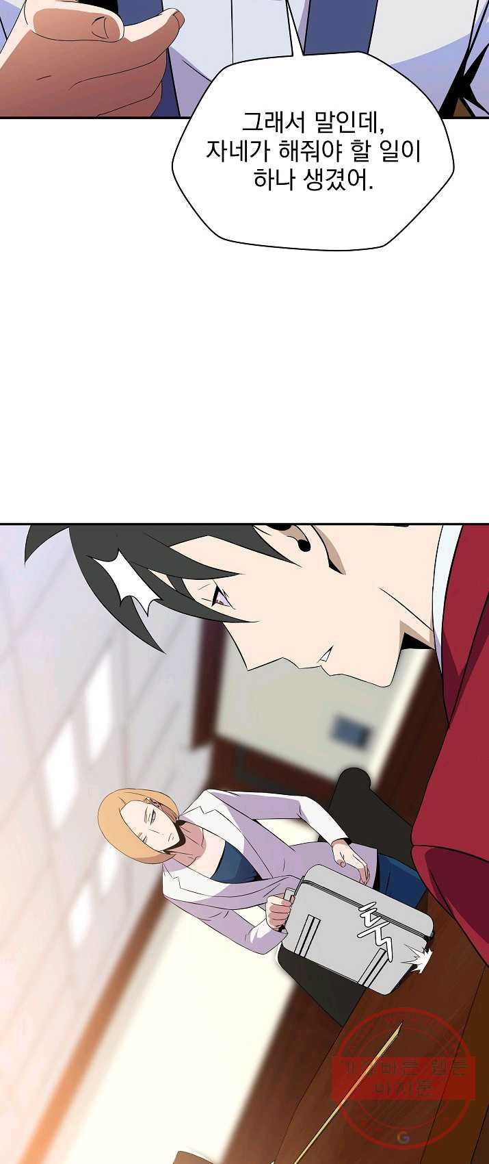 1625083425108.jpeg