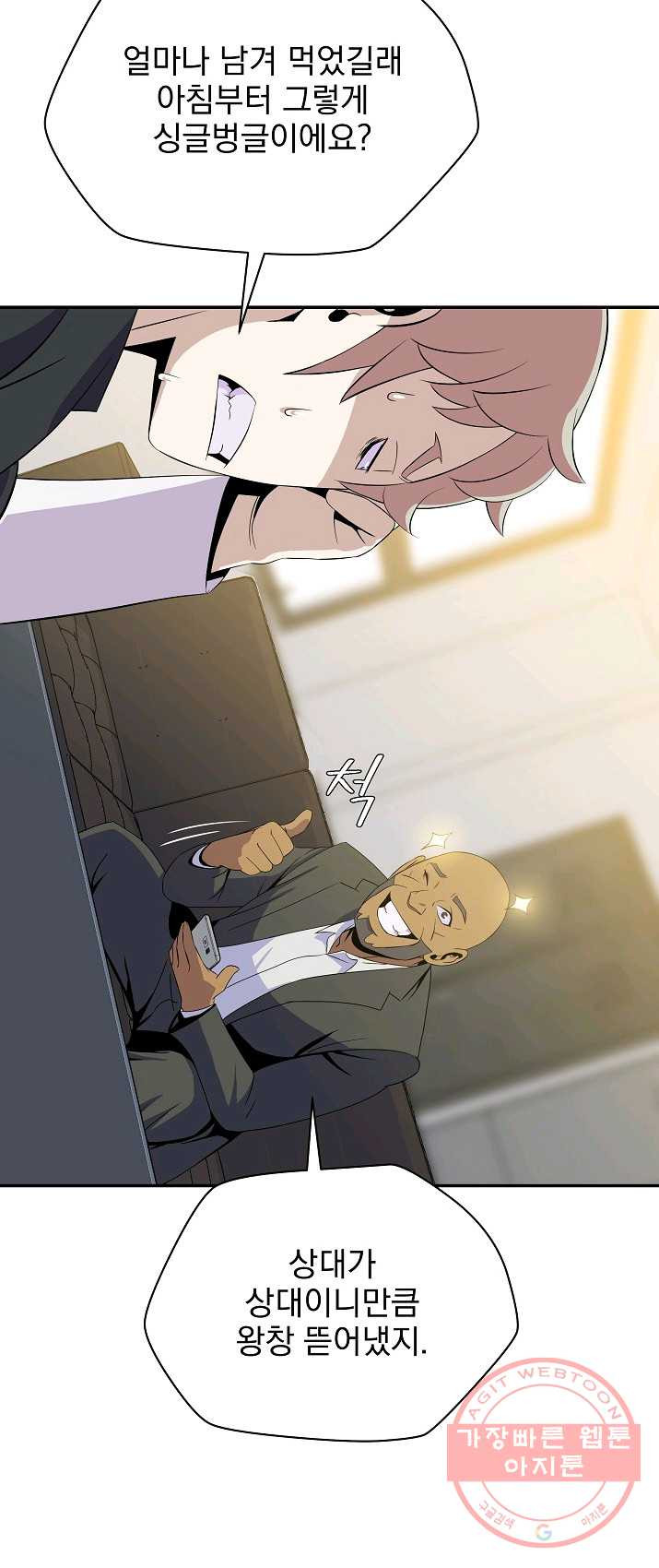 1625083425325.jpeg