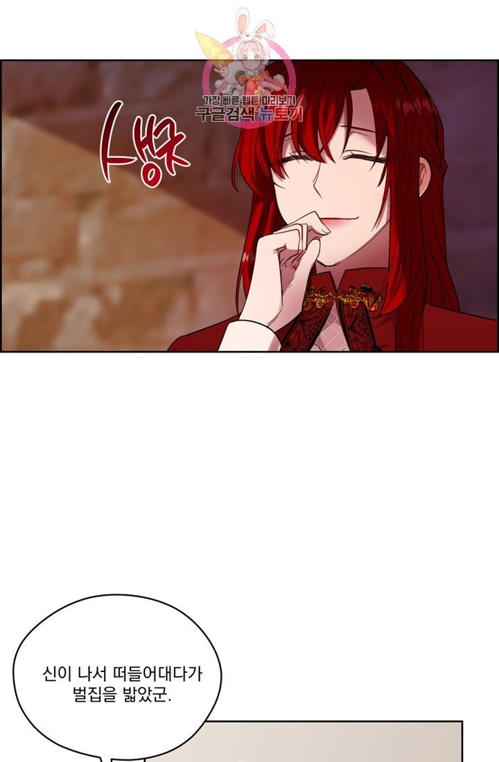 1625136994363.jpeg