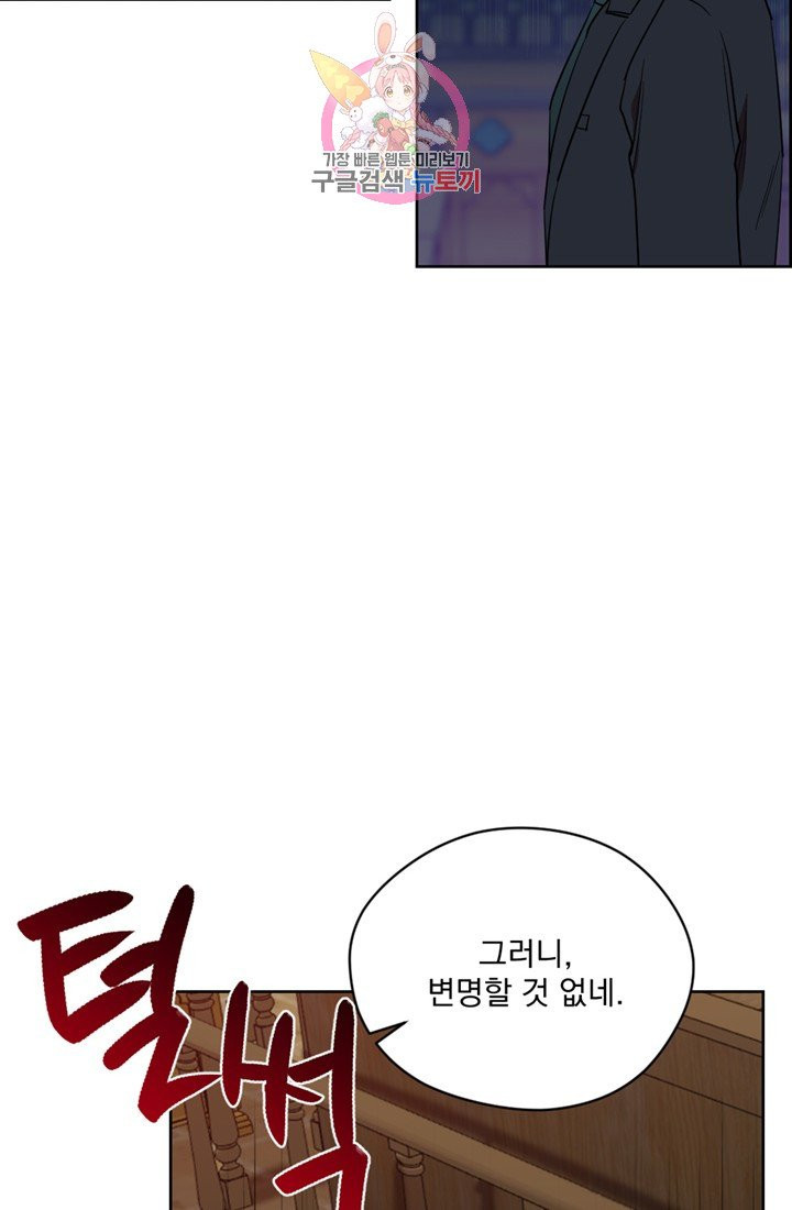 1625136994875.jpeg