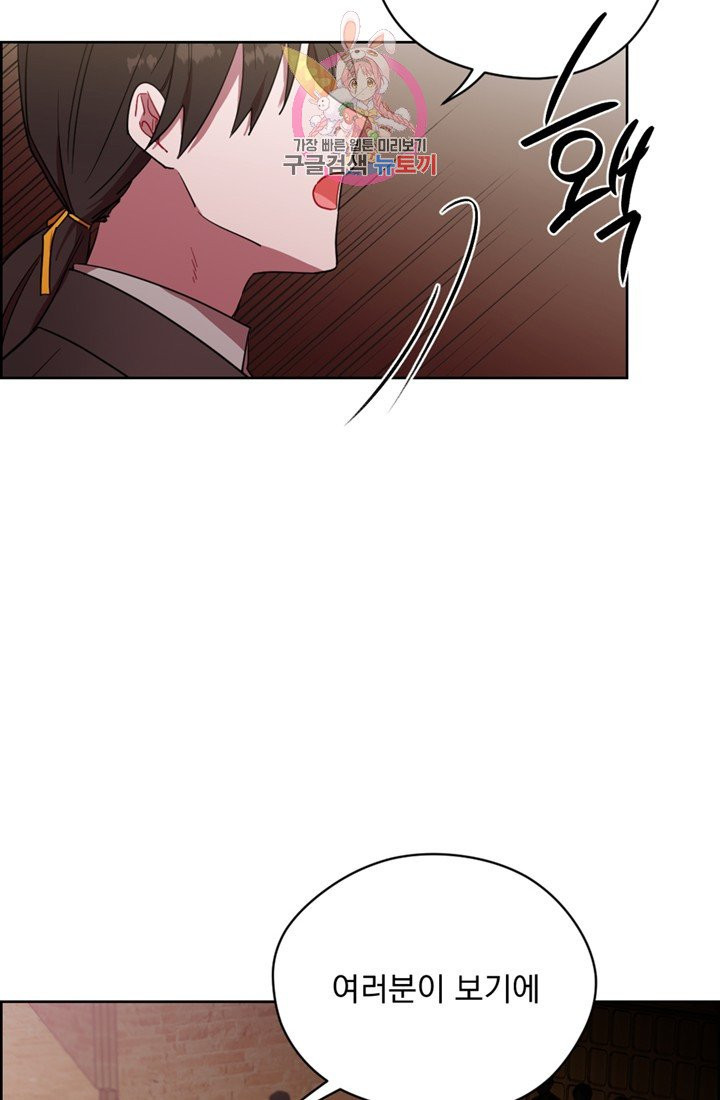 1625136999375.jpeg