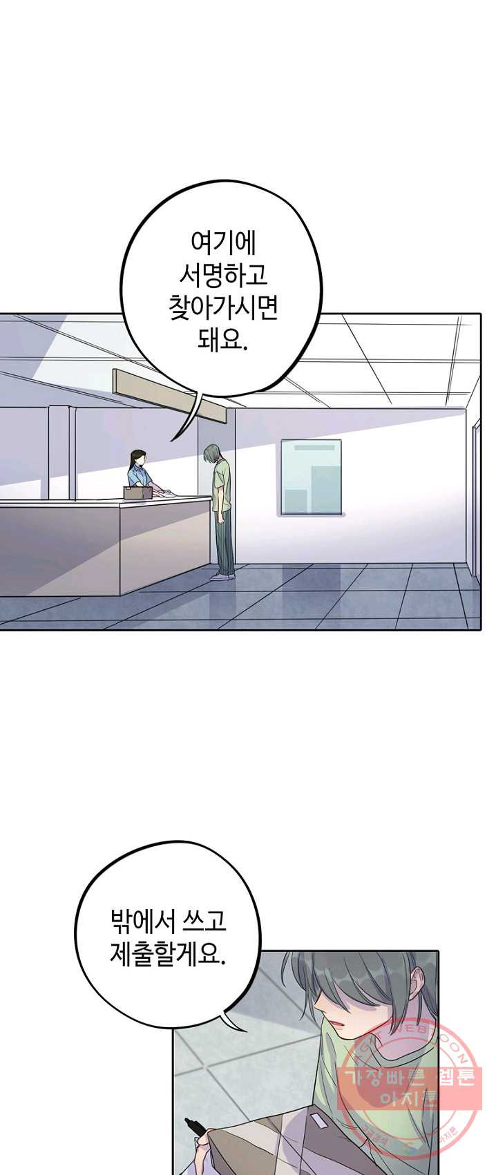 1625131001446.jpeg