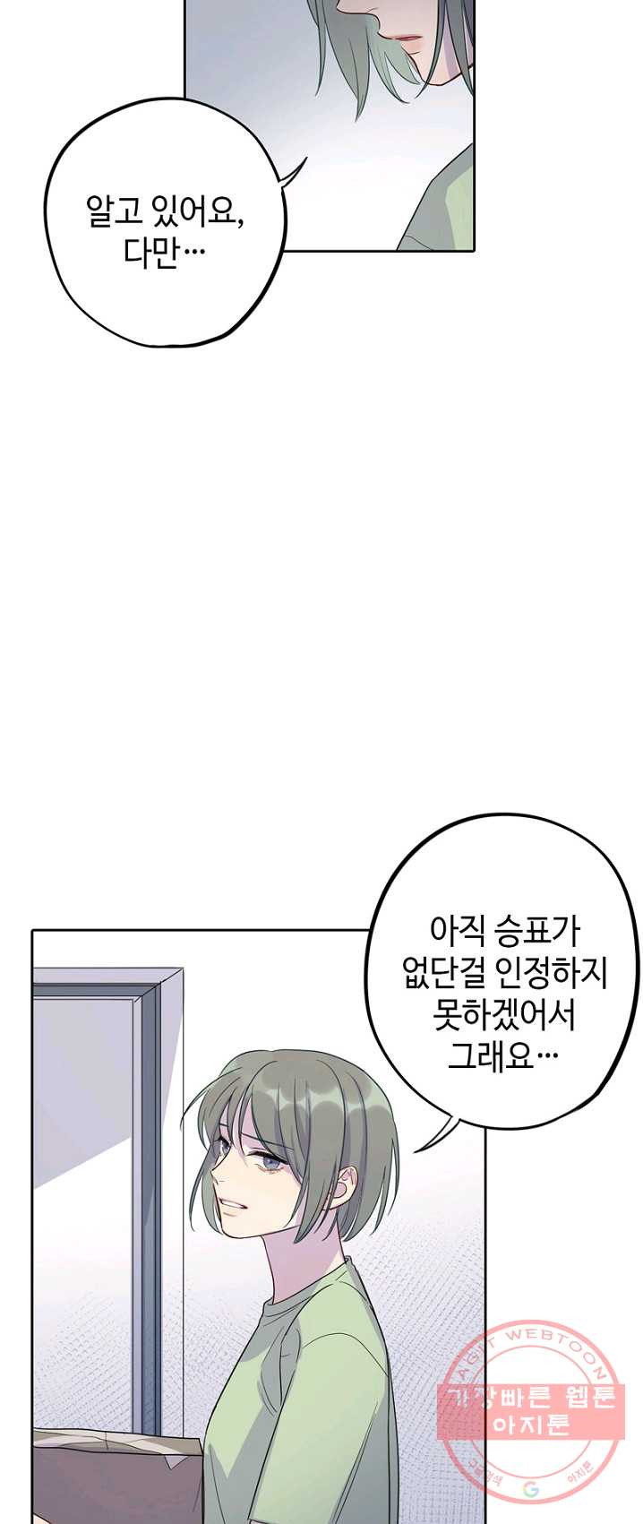 1625131001657.jpeg