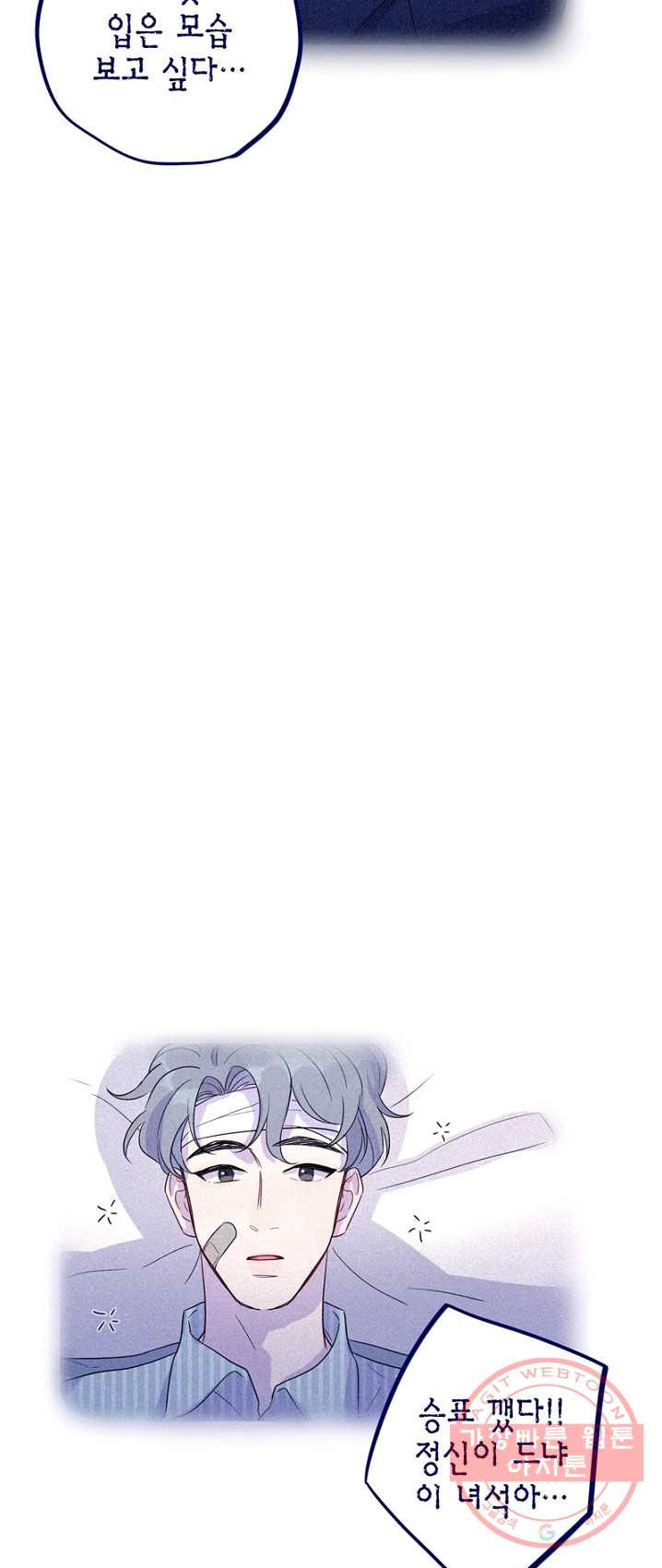 1625131005027.jpeg