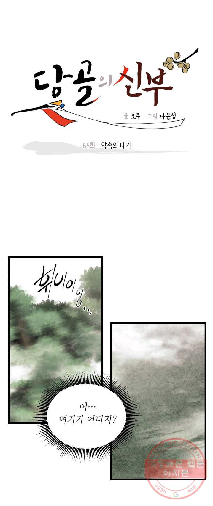 1625132095452.jpeg