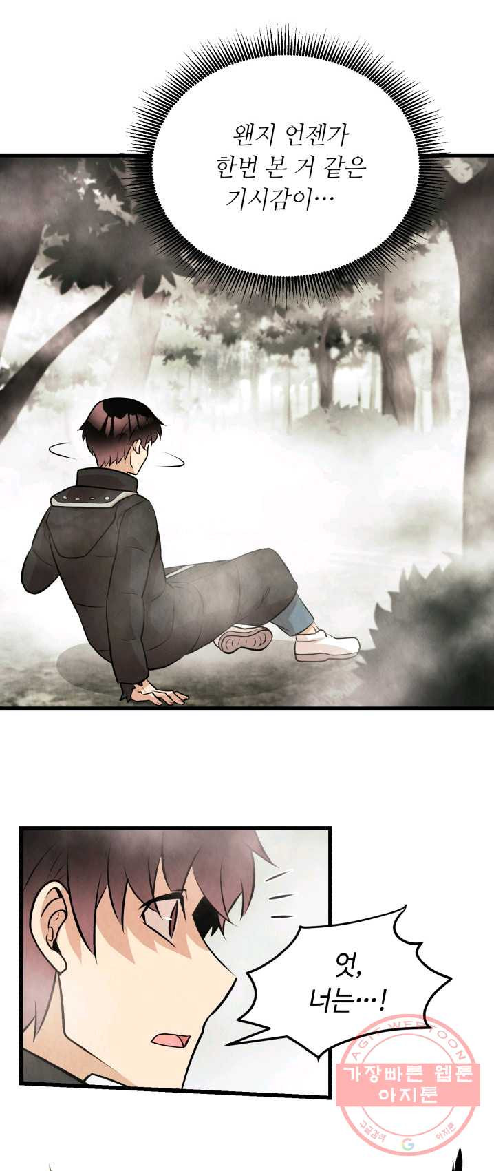 1625132095563.jpeg