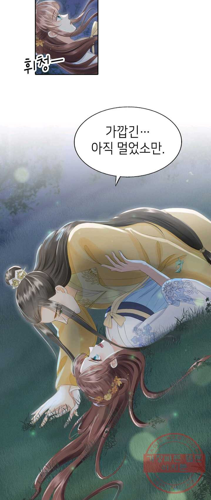 1625132095781.jpeg