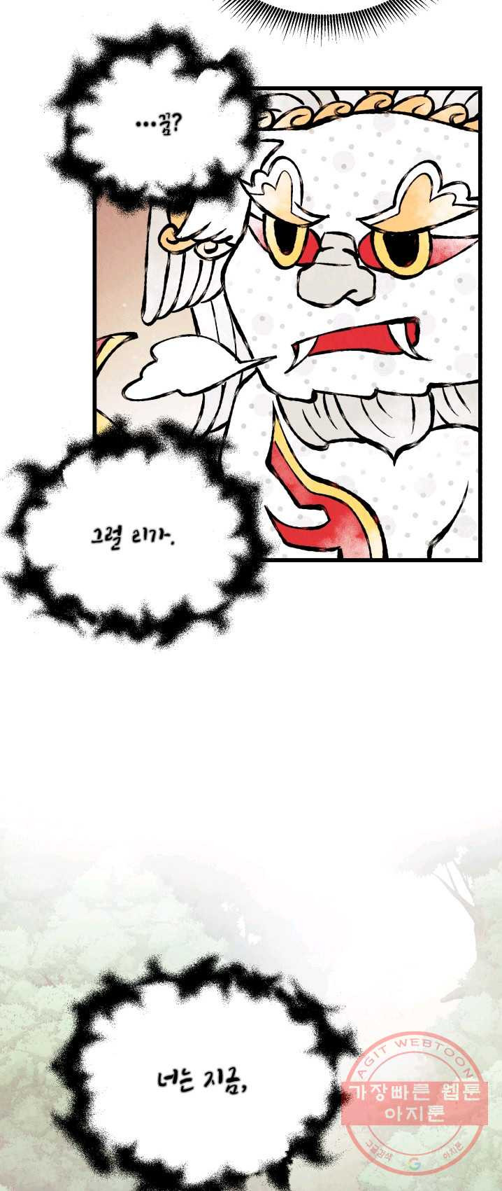 1625132096214.jpeg