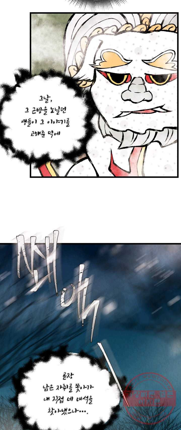 1625132097139.jpeg