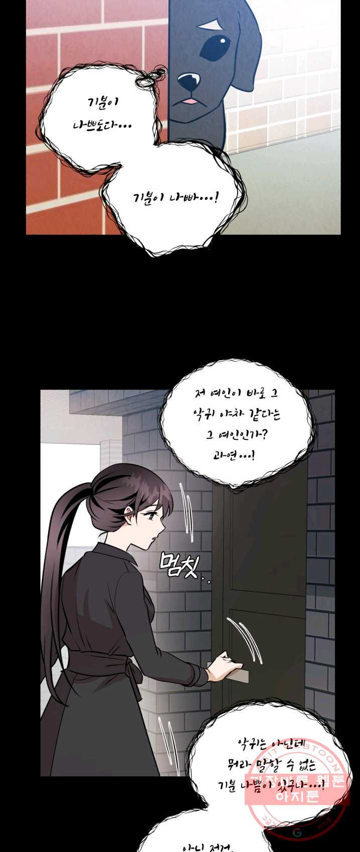 1625132097649.jpeg