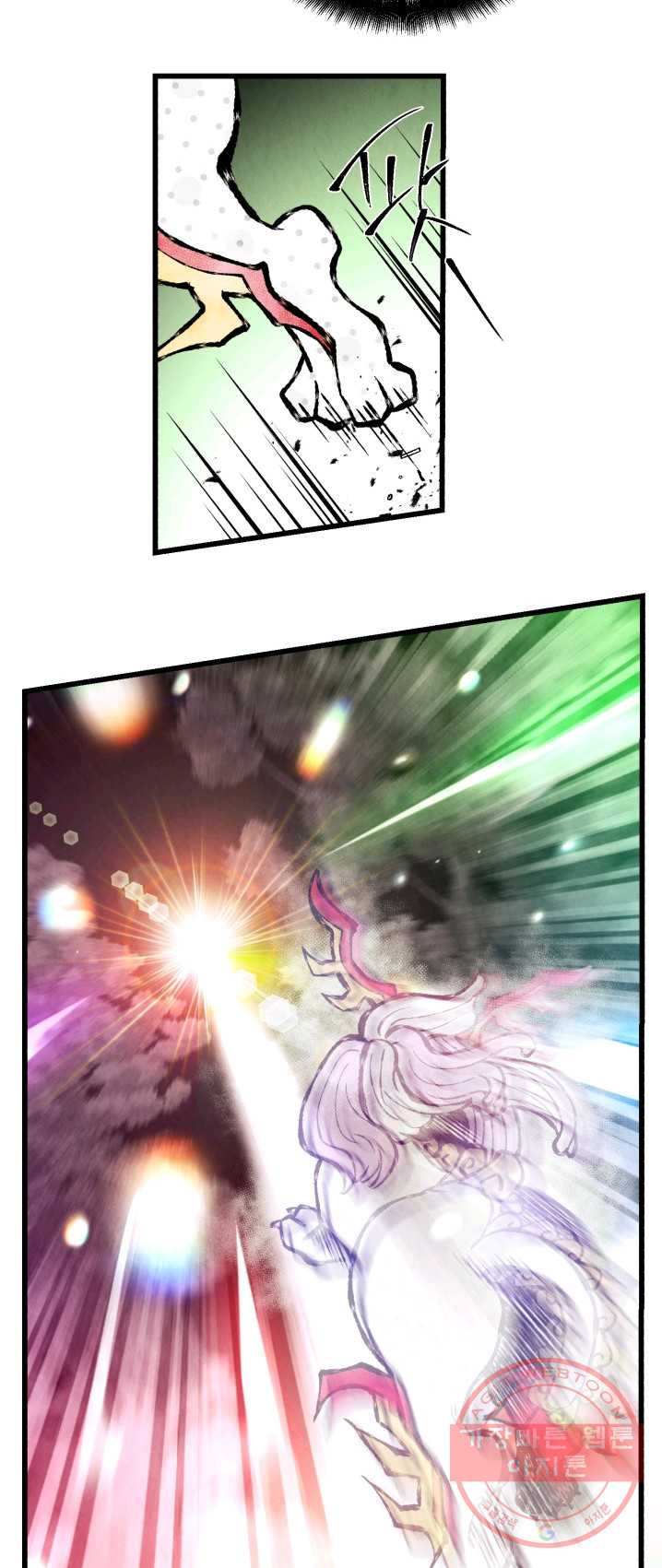 1625132102967.jpeg