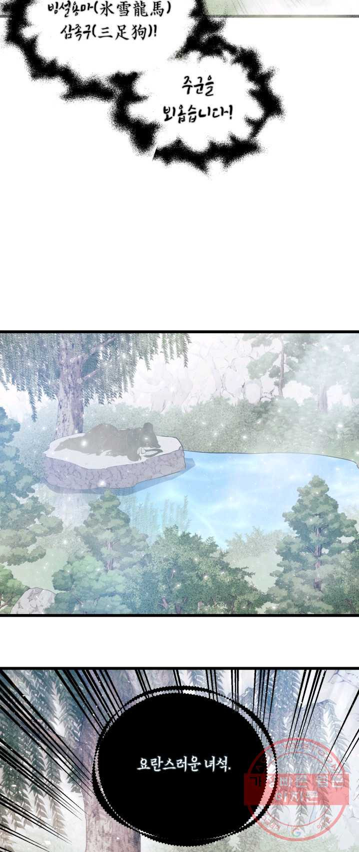 1625132103814.jpeg
