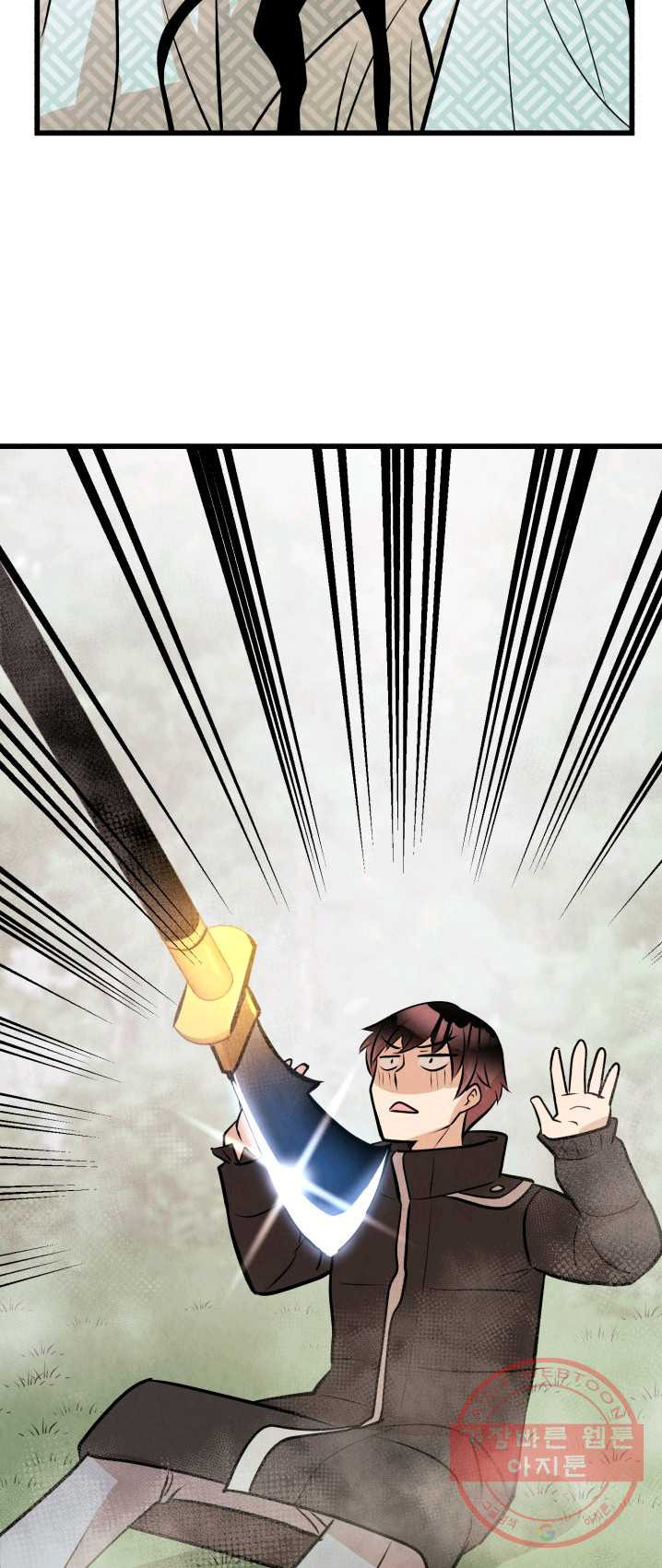 1625132104029.jpeg