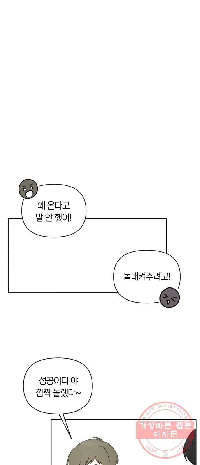 1625079152156.jpeg
