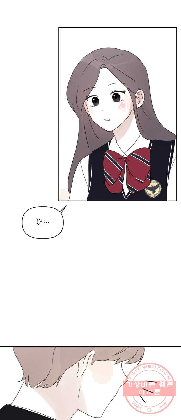 1625079152773.jpeg