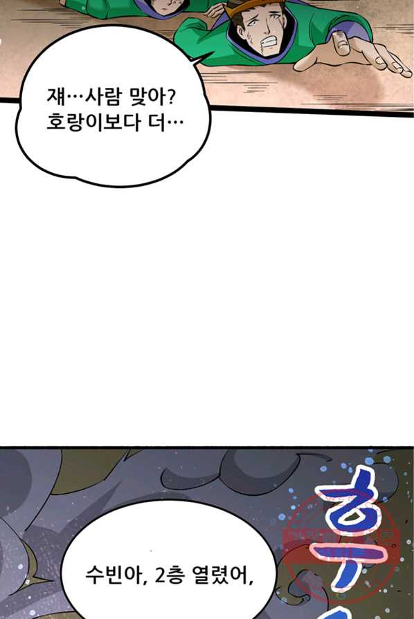 1625077554709.jpeg