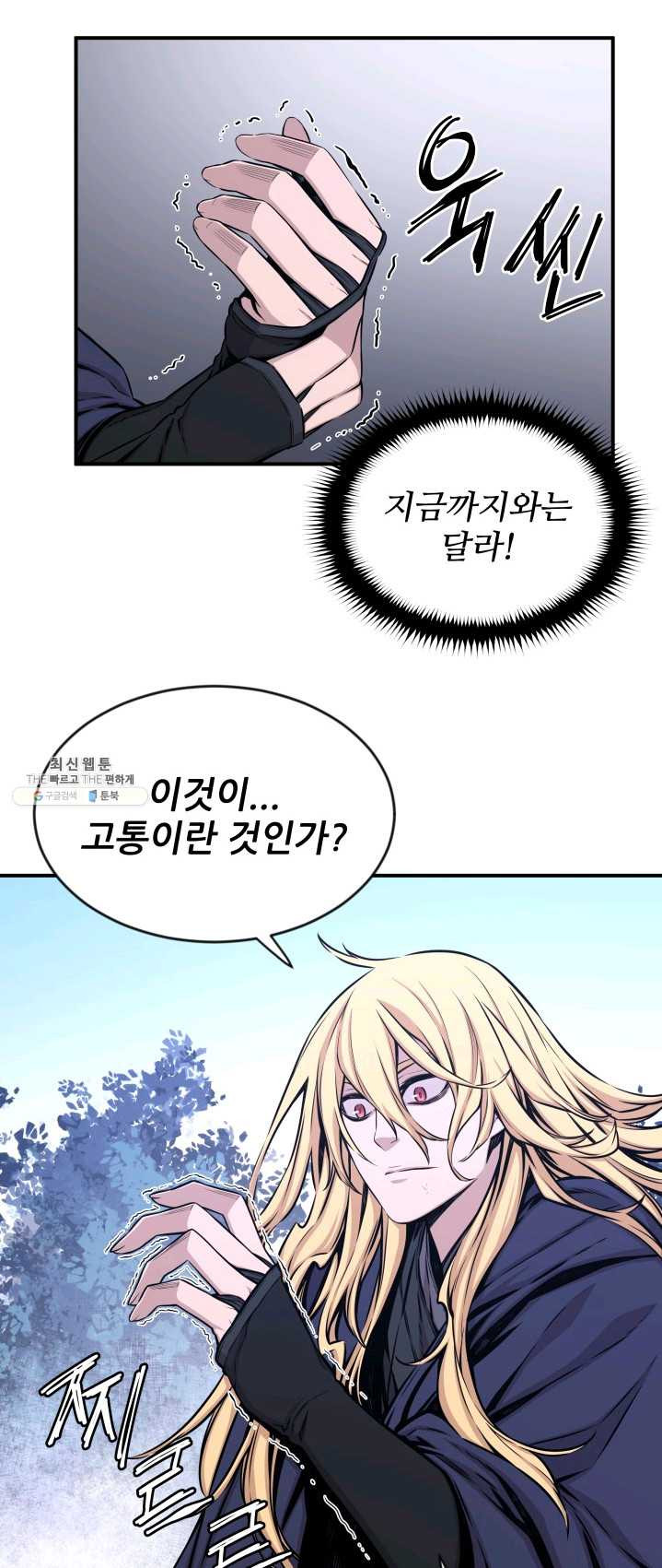 1625127743442.jpeg