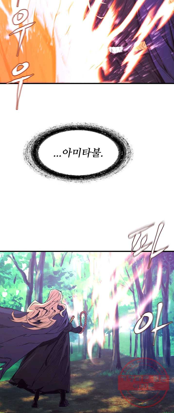 1625127807040.jpeg