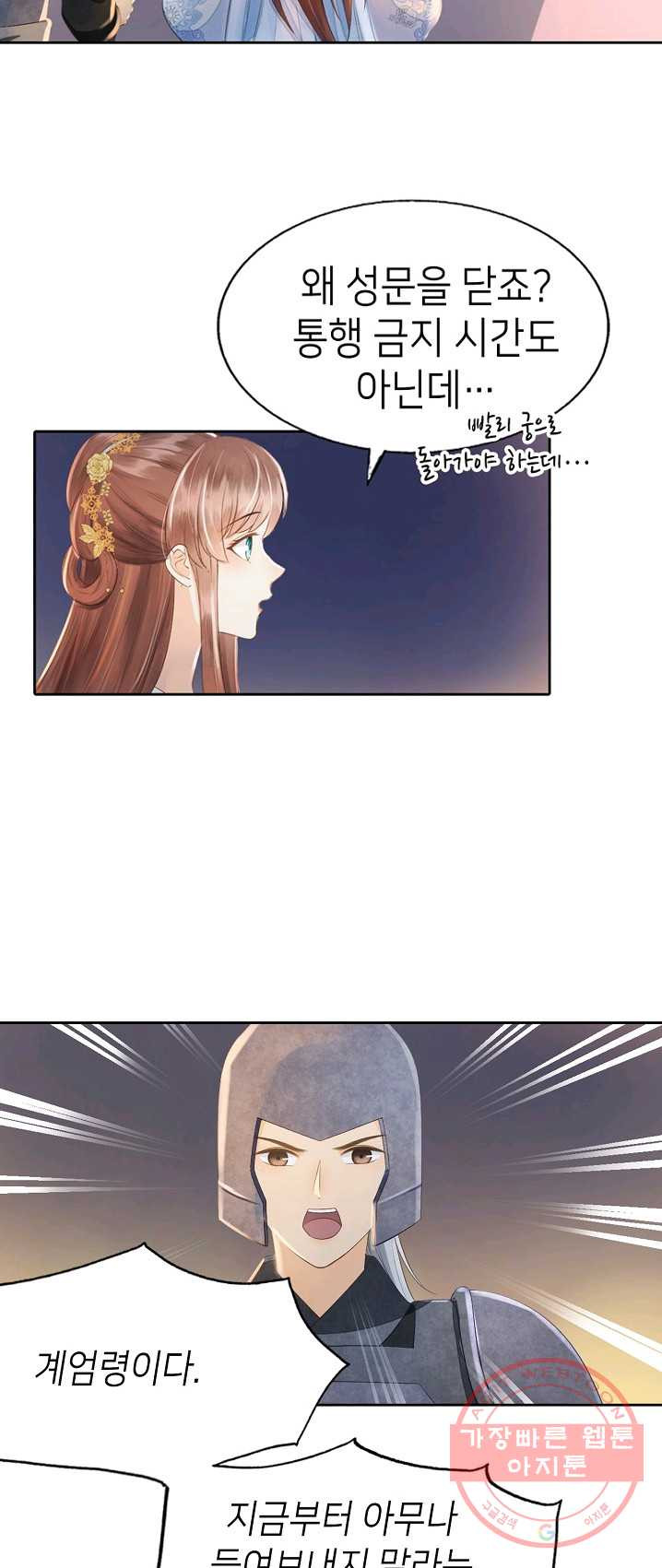 1625132096768.jpeg