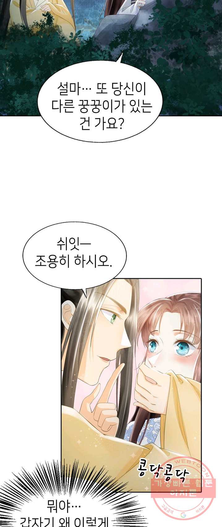 1625132097377.jpeg