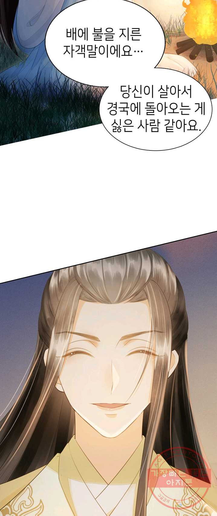 1625132097883.jpeg