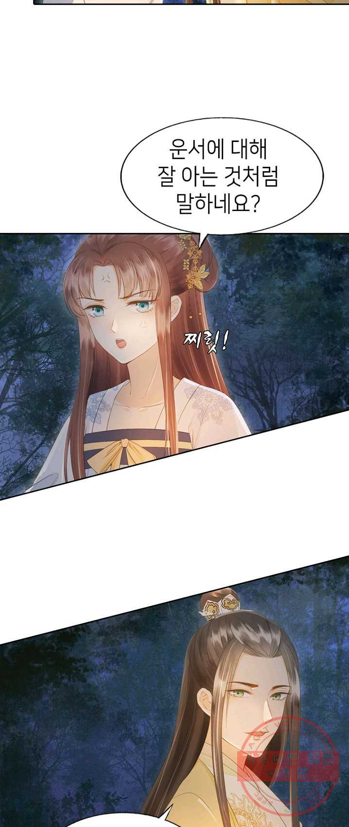 1625132098508.jpeg