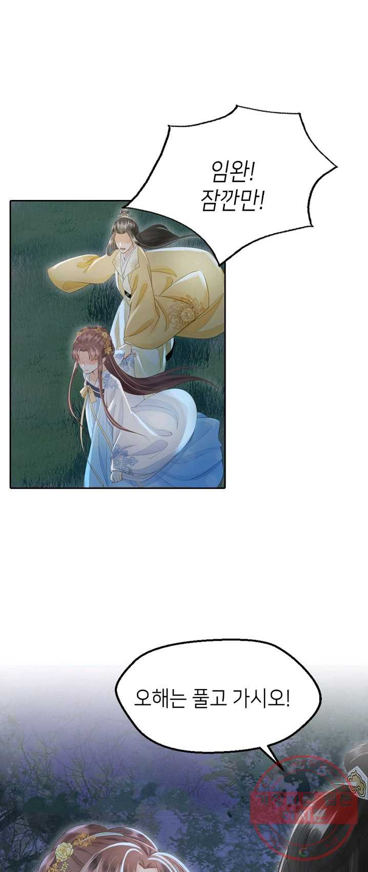 1625132098711.jpeg