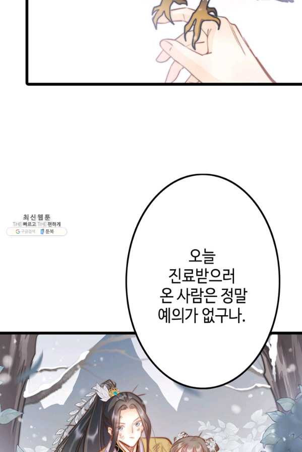 1625131318528.jpeg