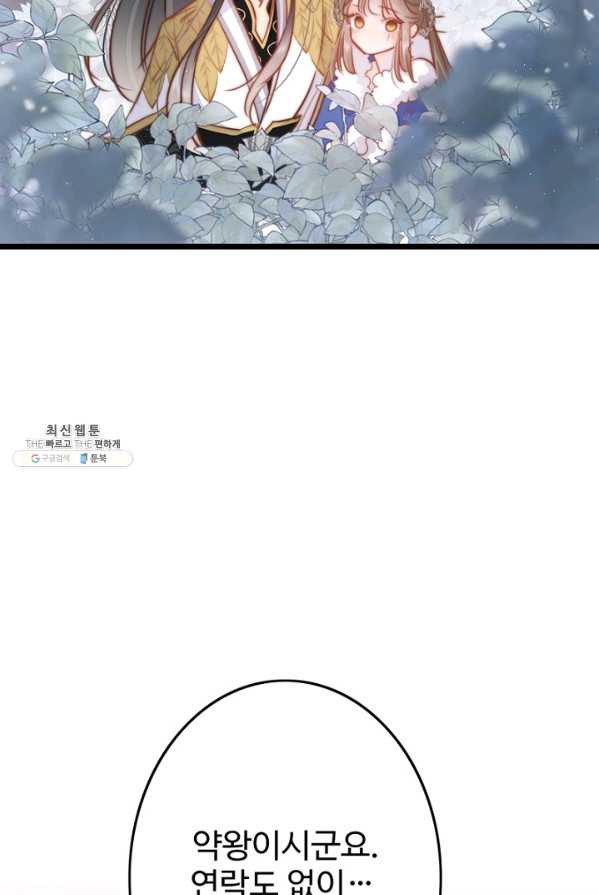 1625131318629.jpeg