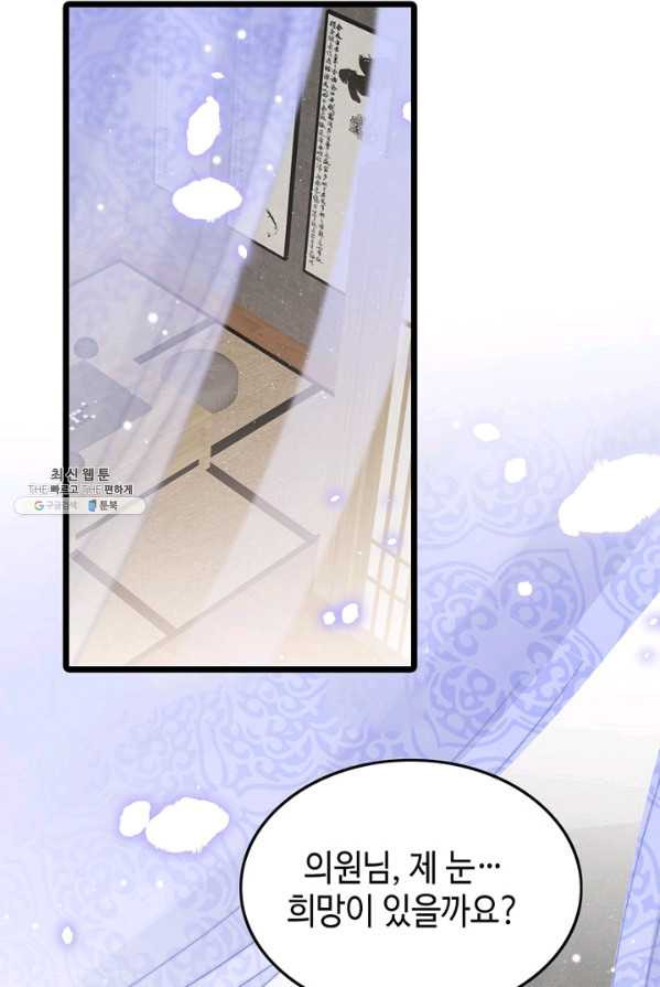 1625131320328.jpeg