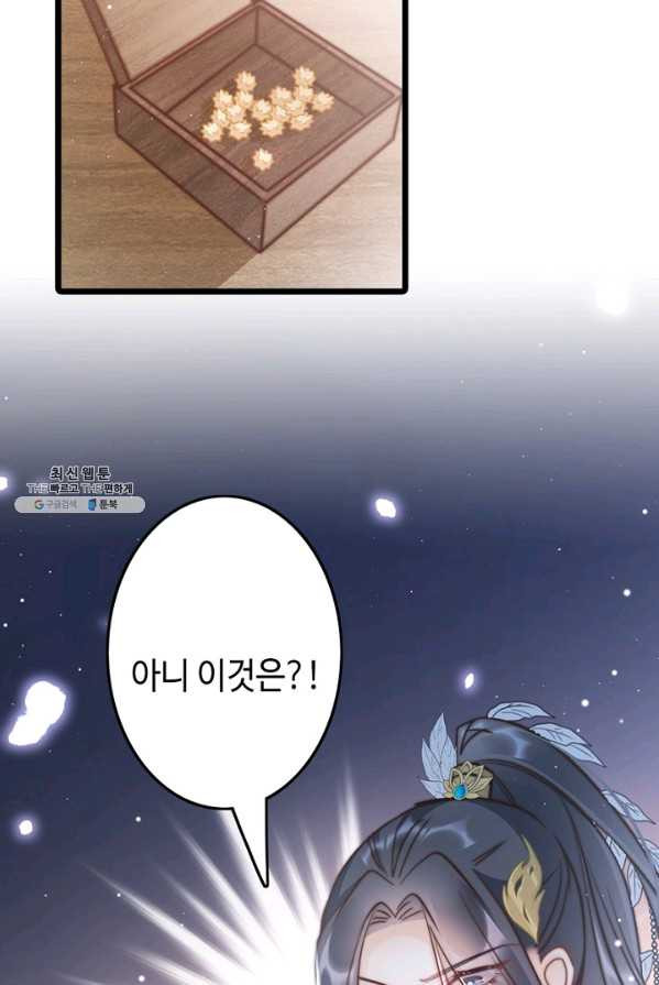 1625131324730.jpeg