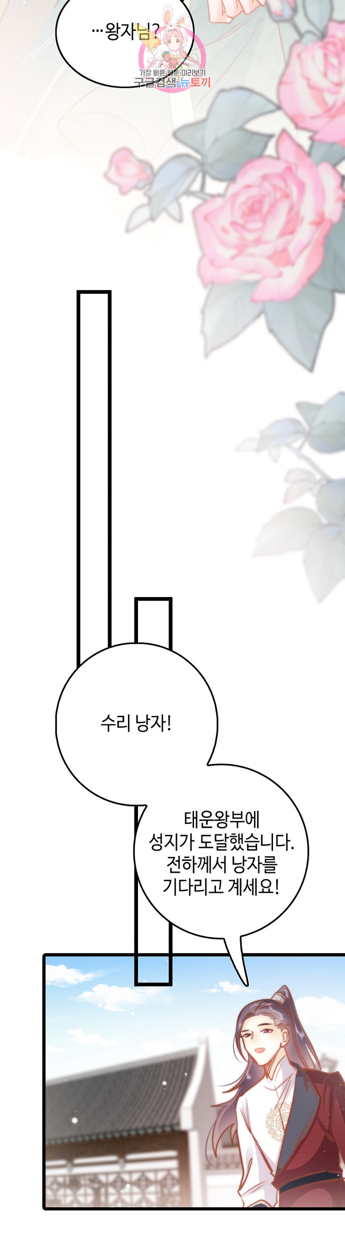 1625131420797.jpeg