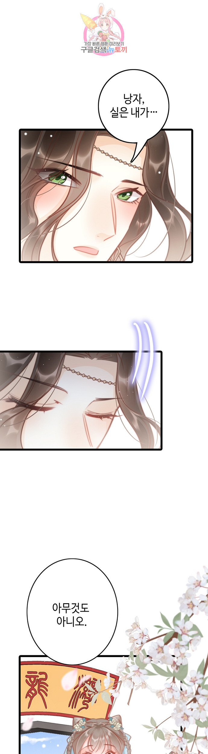 1625131420900.jpeg